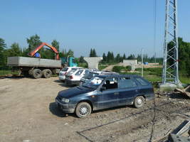 Construction